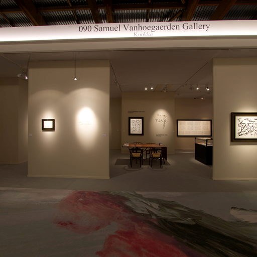 Samuel Vanhoegaerden Gallery - Brafa Art Fair 2022